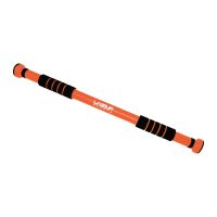 Barra para Porta Adaptavel de 65cm a 95cm - Liveup Sports