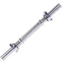 Barra Reta 40cm Cromada e 2 Porcas Estrela - 28mm Dimetro