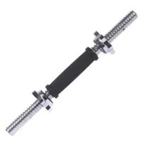 Barra Reta 40cm Emborrachada e 2 Porcas Estrela - 25mm Dimetro
