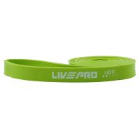 Super Band 2.1 - Leve - 2080*4.5*21mm - Verde
