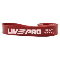 Super Band 4.5 - Forte - 2080*4.5*45mm - Vermelha