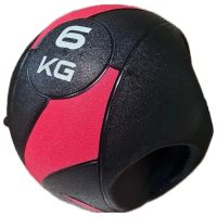 Medicine Ball C/ Pegada - D - 6kg/275m - Liveup Sports