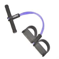 Extensor Elstico Vertical - Liveup Sports
