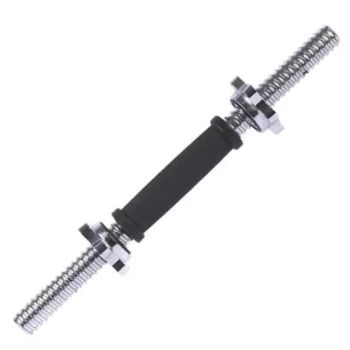 Barra Reta 40cm Emborrachada e 2 Porcas Estrela - 25mm Diâmetro