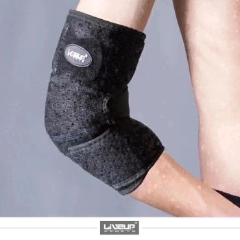 Neoprene - Cotoveleira Ajustável